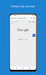 蚂蚁加速官网下载,破解版,海外android下载效果预览图